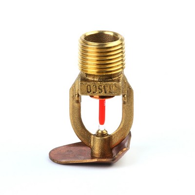 QR Pendent Sprinkler